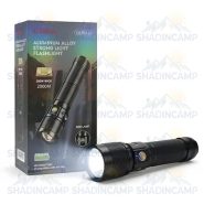 چراغ قوه شارژی زوم دار کوبا مدل CB-B52-2