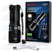 چراغ قوه پلیسی کوبا مدل CB-B55