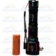 چراغ قوه شارژی اسمال سان مدل ZY-777